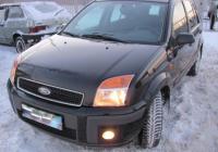 Ford Fusion (Форд Фьюжен) МКПП, 1.4 л., 68 л.с    - 2008 отзыв