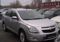 Chevrolet Cobalt ( ) LT  1485 . .  (105 )   - 2013 